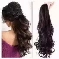 Haar Extensions Clip in Pferdeschwanz 45 cm 140g Mittel Brau 1 st