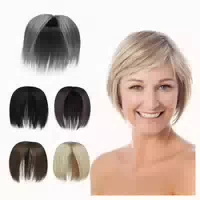 Haar Topper Toupet Synthetisch 3 Clips 25 cm Kalter Tee Brau 1 st