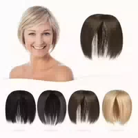Haar Topper Toupet Synthetisch 3 Clips 25 cm Kalter Tee Brau 1 st