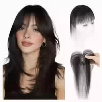 Pony Clip Echthaar Remy Onepiece Haarteil Neat Bangs Mittelb 1 st