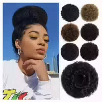 Haarteil Ponytail Dunkelstes Braun Neigt zu Schwarz Afro Kor 1 st