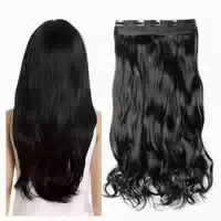 Haarverlängerung Clip in Gewellt 5 Clips Synthetic 43 cm Sch 1 st