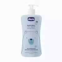 500 ml