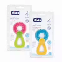 Beissring Ring 2 Farben Sort 4 M