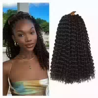 Häkelhaar Crochet Braids Kunsthaar Wasserwellen 4# 12inch 7 1 st
