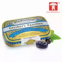 Grethers Blackcurrant Silber Zuckerfrei Pastillendose 60 g