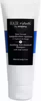Hair Rituel By Sisley, Soothing Anti Dandruff Shampoo