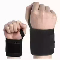 Handgelenkbandage Fitness Handgelenkstütze Sport Atmungsakti 1 st