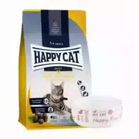 Happy Cat Culinary Adult Land Geflügel