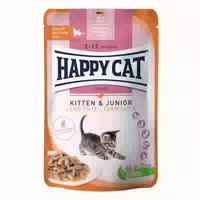 Happy Cat Young Kitten Pouchbeutel