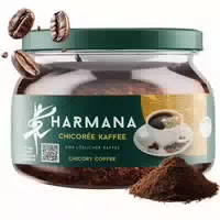 Harmana Chicorée Kaffee