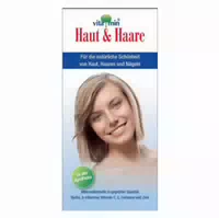 Haut & Haare Vitamin Weichkapseln