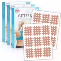 Health Press Gittertape Typ Mix 3er Set – Crosstape & Gitterpflaster