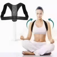 Healthson Backhelper Verbesserte Haltung Und Wohlbefinden! Das Original
