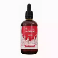 Cv Formel 2 100 Ml 100 Ml