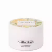 All Clean Balm Mandarin