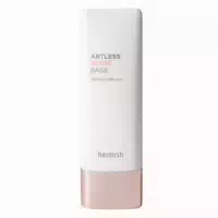 Artless Glow Base Spf 50 Pa