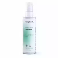 Hemptouch Pristine Forest Bodylotion