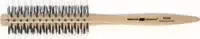 Hercules Sägemann Rundbürste 9226 14 45 Mm 10 Reihig