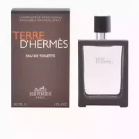 Hermès Un Jardin Sur La Lagune Eau De Toilette Spray 30ml 0,03 l