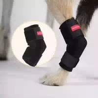 Herzenstier Sprunggelenkbandage Neopren 135° für Hunde & Katzen