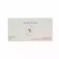 Heveblue Multiway Unbleached Biodegradation 100% Cotton Pad 80pcs