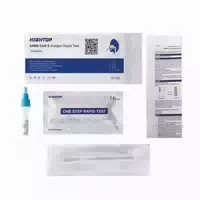 Hightop Sars Cov 2 Antigen Corona Schnelltest Gratis Nanovio Ffp2