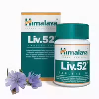 Himalaya Liv 52 100 St