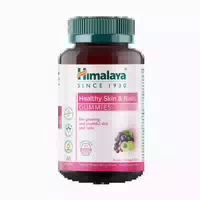 Himalaya Healthy Skin & Nails Gummies 60 St