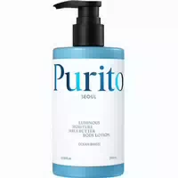 Purito Luminous Moisture Shea Butter Body Lotion Ocean Breeze – Pflegend & Erfrischend