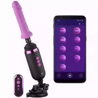 Hismith Premium Capsule Sex Maschine Kabellos