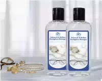 Hochglanz Reiniger für Schmuck und Brillen, 2 X 100ml, 2er Set Captain Clean