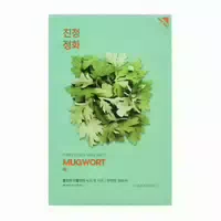 Holika Holika | Pure Essence Mask Sheet Cucumber 23 ml 23 ml