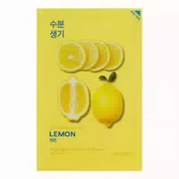 Holika Holika Pure Essence Mask Sheet Charcoal