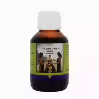 Holisan Vajibal Taila 100 ml