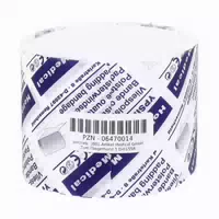 Ypsiform Polsterbinde 6 Cmx3 M