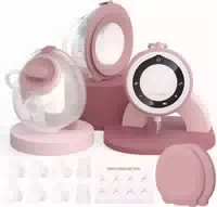 Momcozy Milchpumpe Elektrisch Pro Quick 1 st