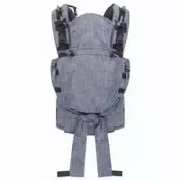 Hoppediz Babytrage Nabaca Basic Set