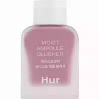 House Of Hur Moist Ampoule Blusher Mini