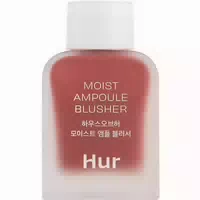 House Of Hur Moist Ampoule Blusher Mini