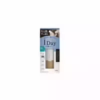 Hoyu Cielo 1 Day Cover Gray Hair Color Comb 9ml Natural Black