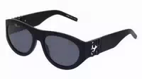 Hugo Boss Hugo Hg 1254 S 1er Packung