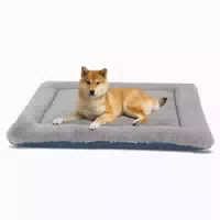 Hundebett Hundematte Hundedecke Katzenkissen l 45 X B 30 X H 1 st