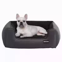 Hundebett Hundesofa Abnehmbar l 76 X B 61 X H 23 cm Dunkelgr 1 st
