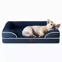 Hundebett 76x51cm Memory Foam Waschbar l 76 X B 51 X H 17 cm 1 st