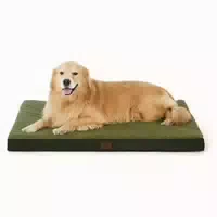 Hundebett Orthopädisches l 112 X B 81 X H 8 cm Dunkelgrün 1 st