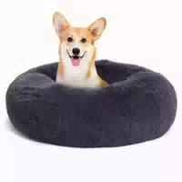 Hundebett Orthopädisches Rund Donut l 70 X B 70 X H 20 cm Du 1 st