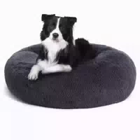Hundebett Orthopädisches Rund l 80 X B 80 X H 20 cm Dunkelgr 1 st
