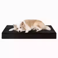 Hundebett Orthopädisch Waschbar Dunkelgrau l 60 X B 45 X H 7 1 st