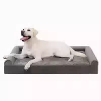 Hundebett Orthopädisches Xl Bezug Dunkelgrau l 105 X B 70 X 1 st